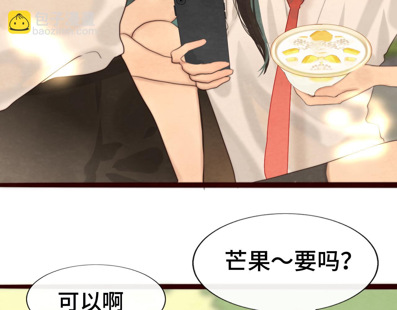 第59集辣妹身材速成(1/4)-第63话