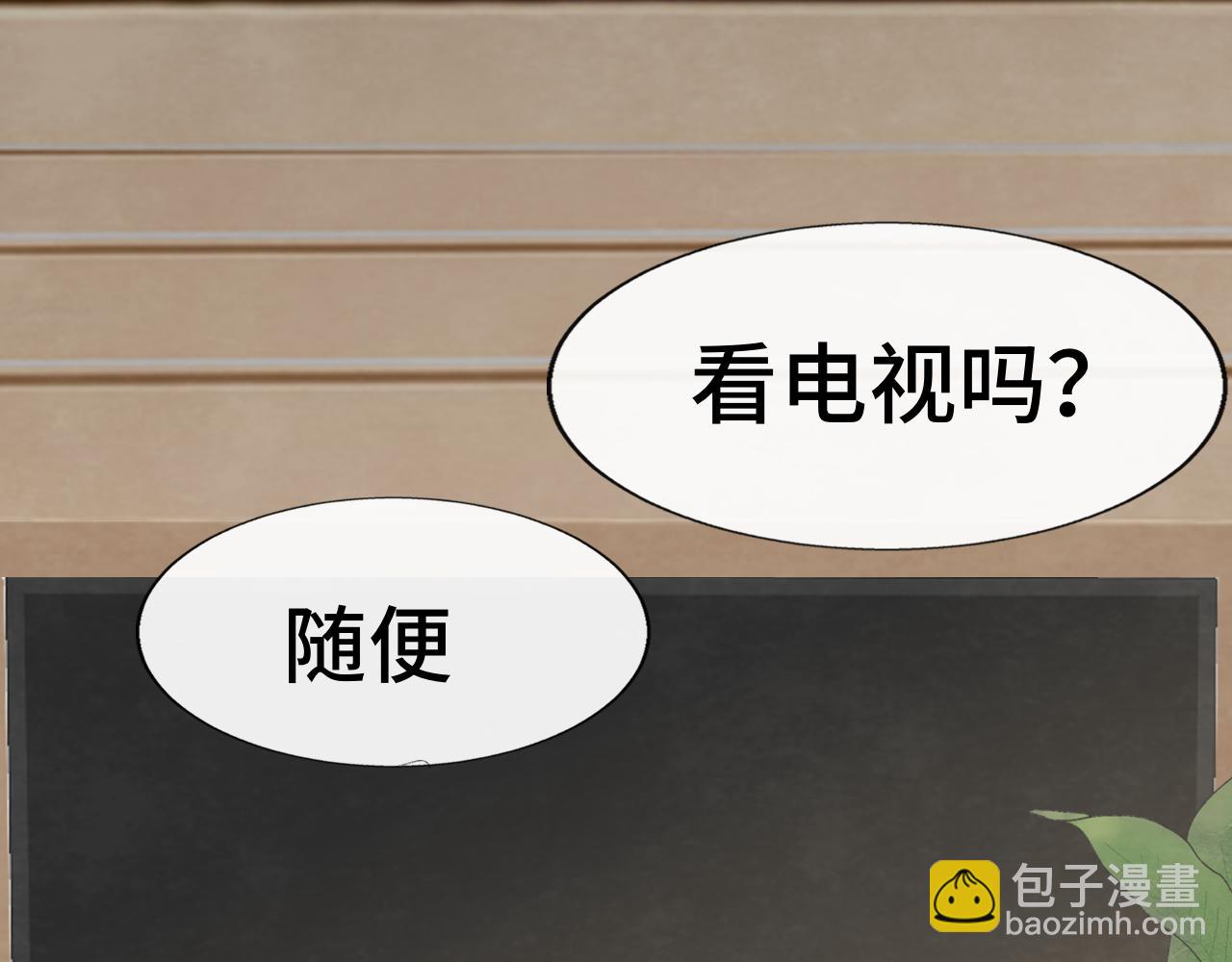 第61集 做饭给你吃(1/3)-第65话