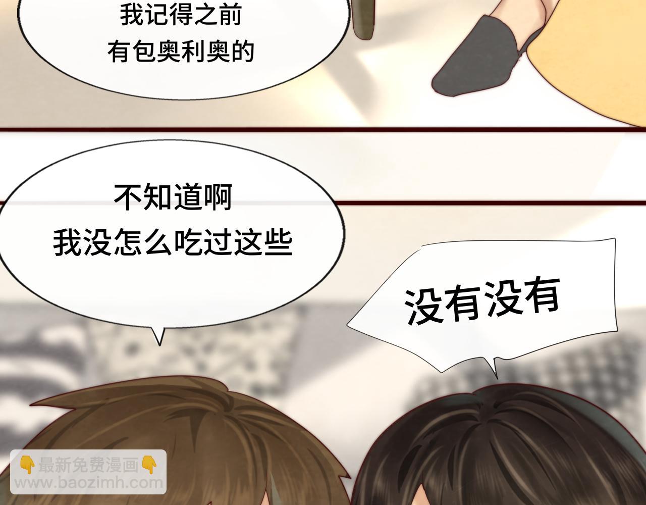 第61集 做饭给你吃(1/3)-第65话