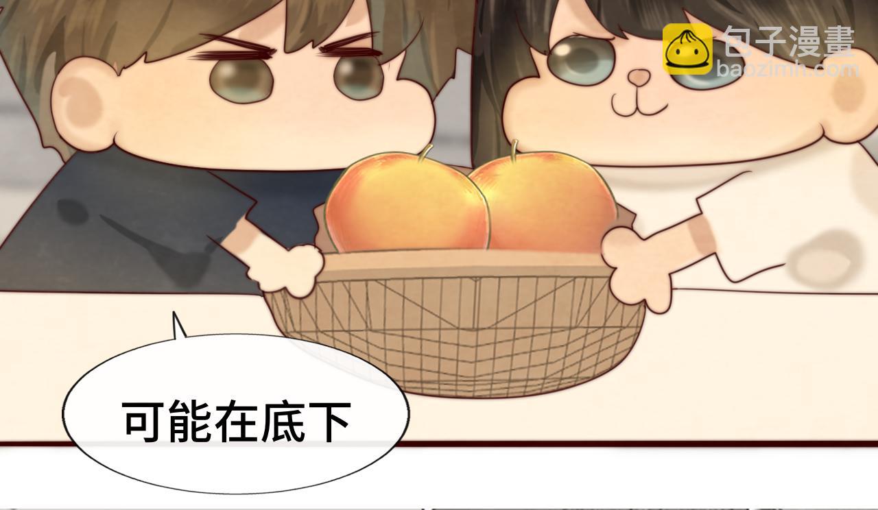 第61集 做饭给你吃(1/3)-第65话