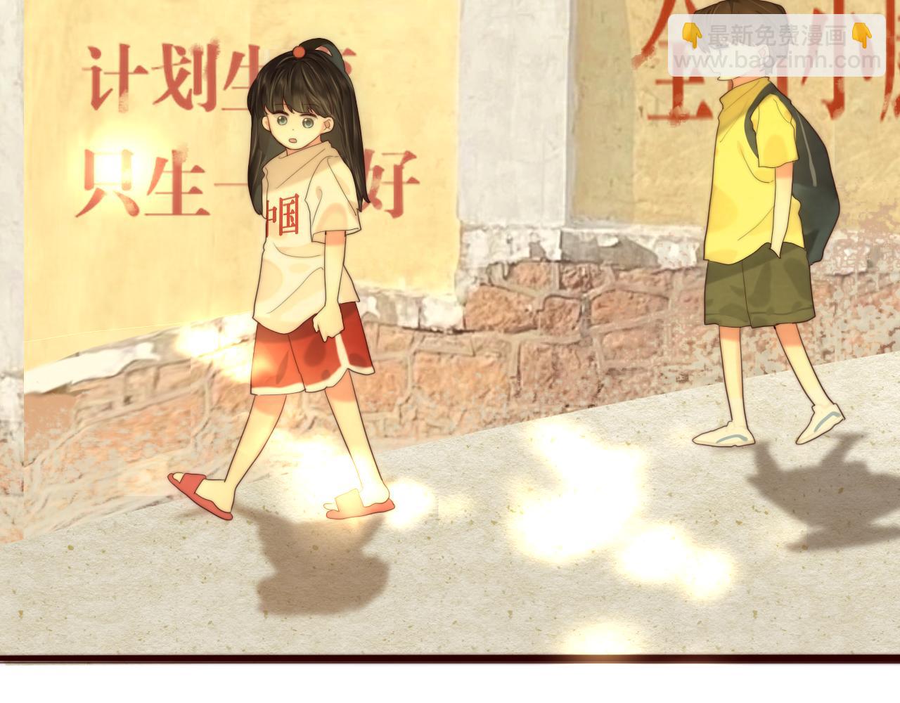 第61集 做饭给你吃(1/3)-第65话