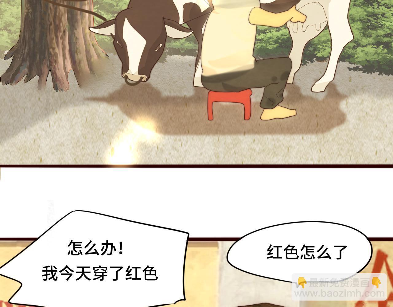 第61集 做饭给你吃(1/3)-第65话