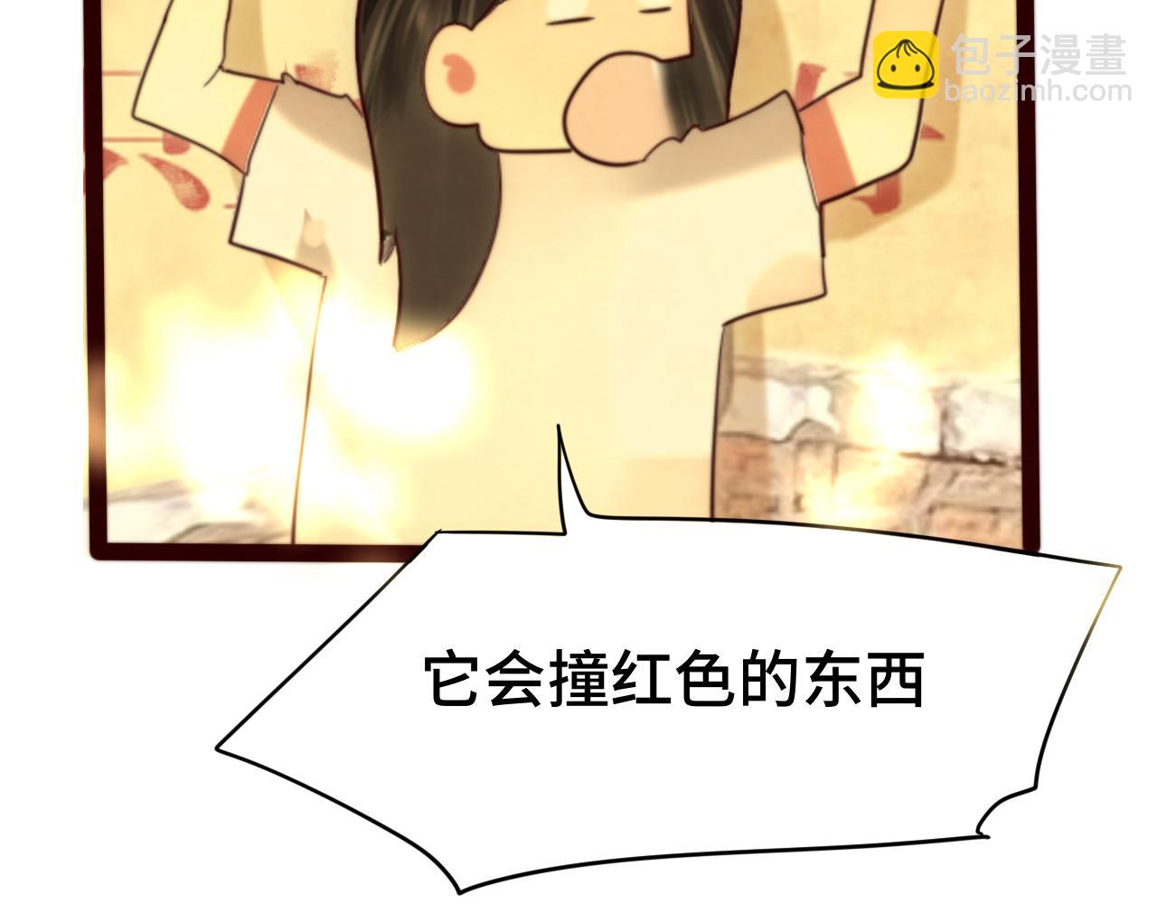 第61集 做饭给你吃(1/3)-第65话