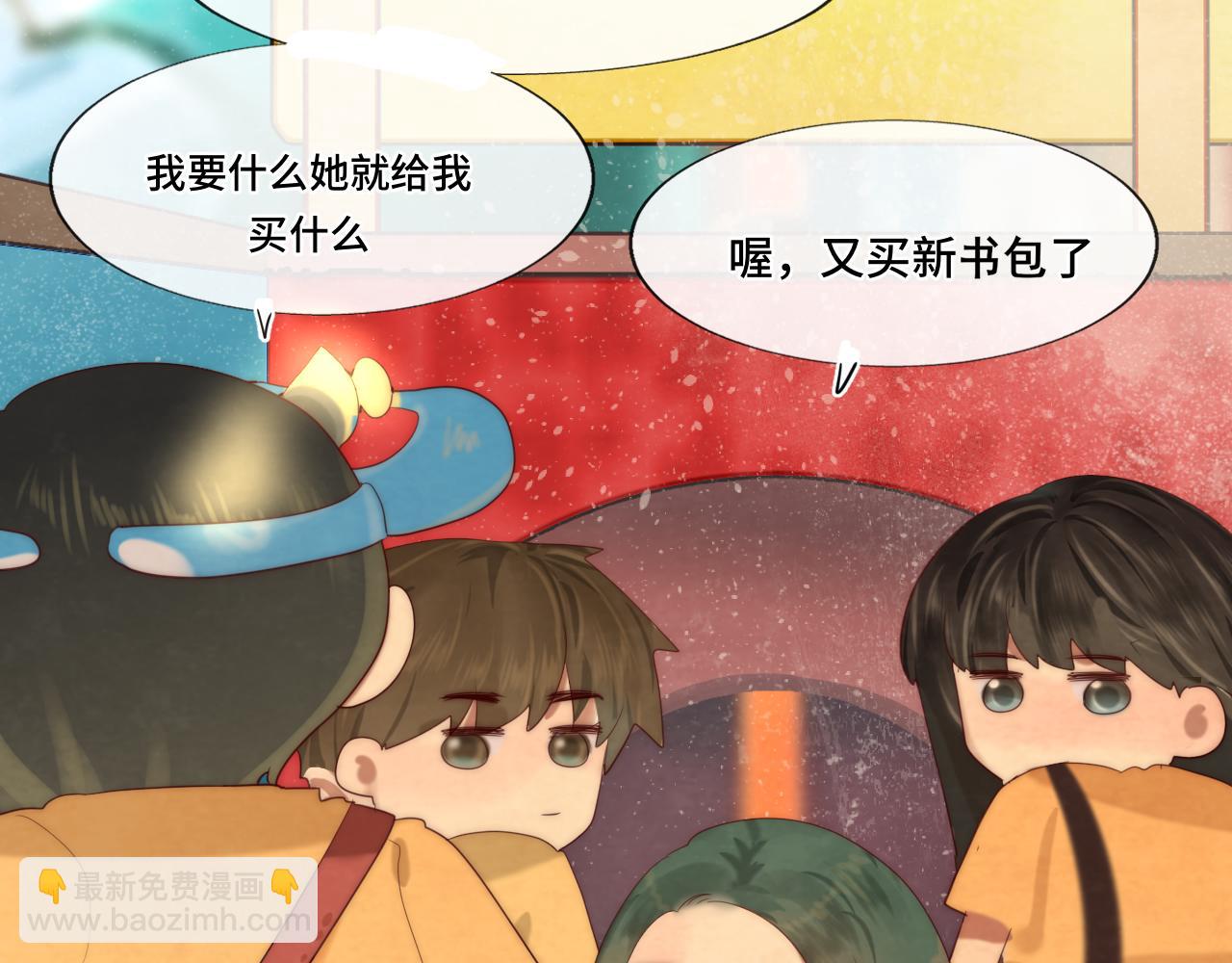 第64话 我的妈妈宇宙第一好(1/4)-第69话