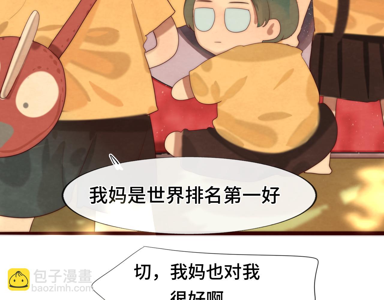 第64话 我的妈妈宇宙第一好(1/4)-第69话