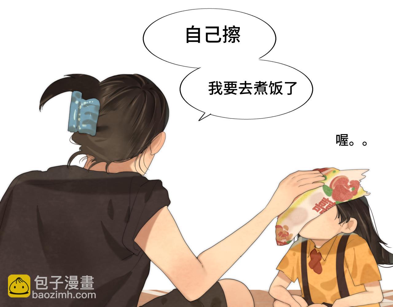 第64话 我的妈妈宇宙第一好(1/4)-第69话