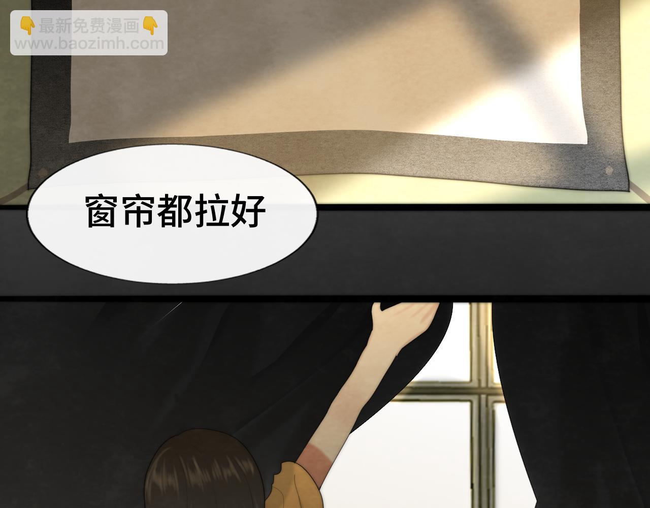 第64话 我的妈妈宇宙第一好(1/4)-第69话