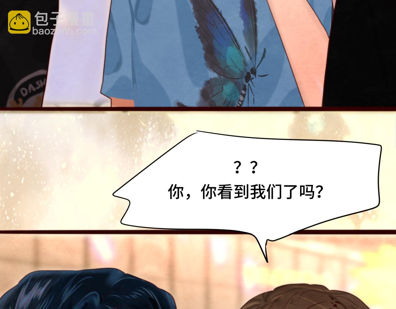 第68话星座骑士【上】(1/4)-第73话