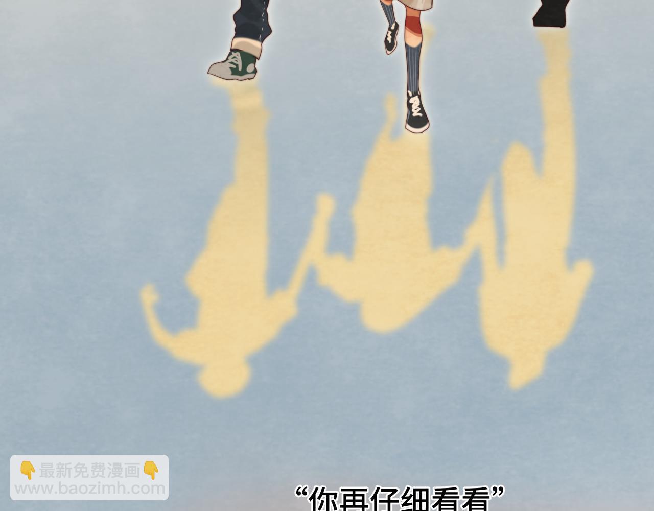 第70话 信息差和黑名单(1/4)-第75话