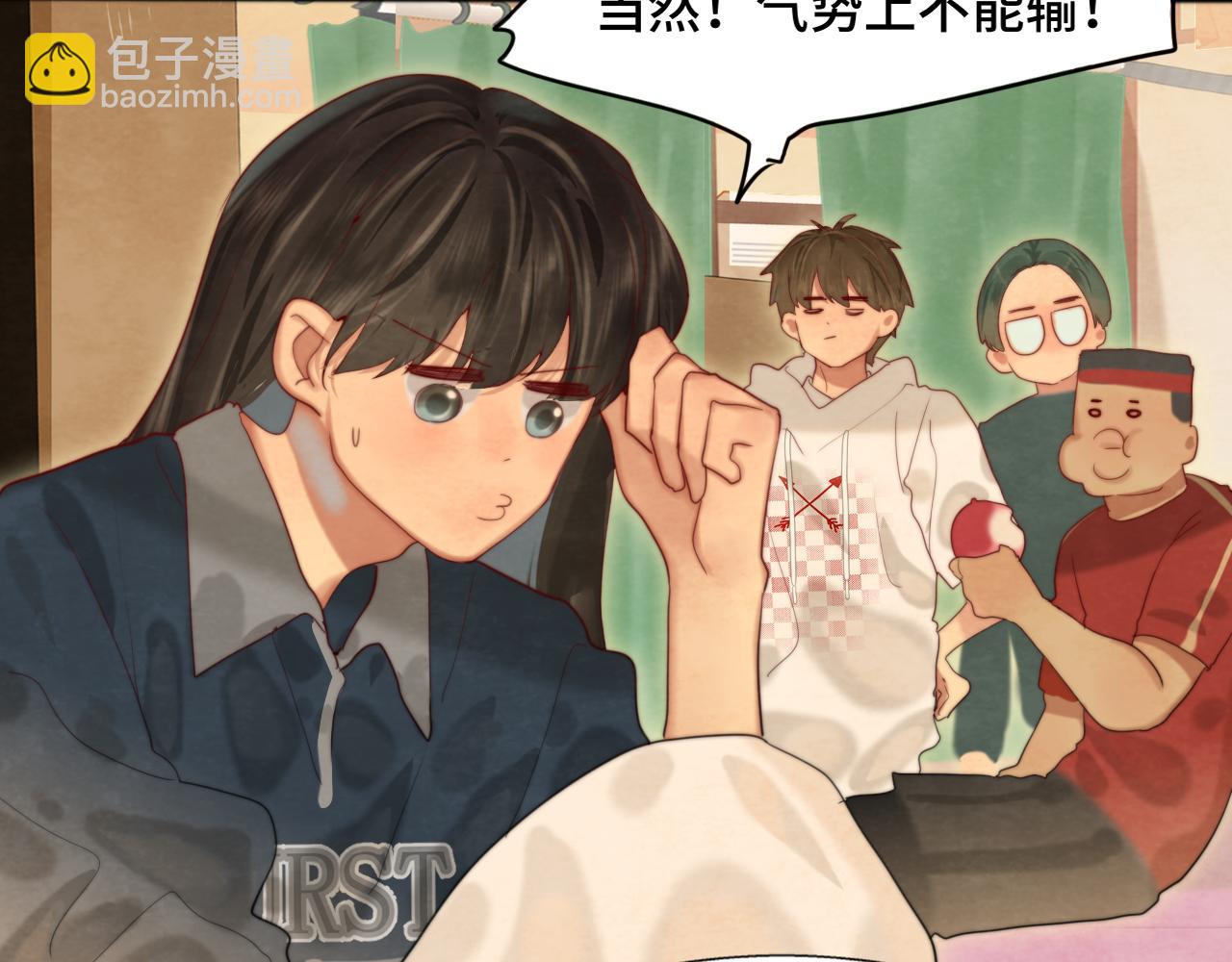 第74话　约会大作战(1/4)-第79话