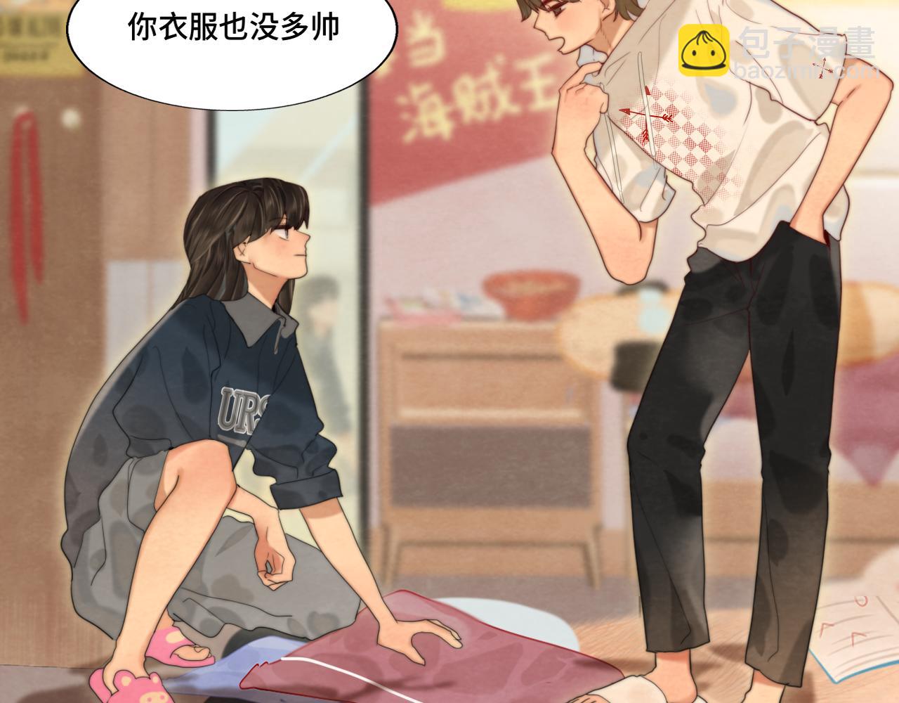 第74话　约会大作战(1/4)-第79话