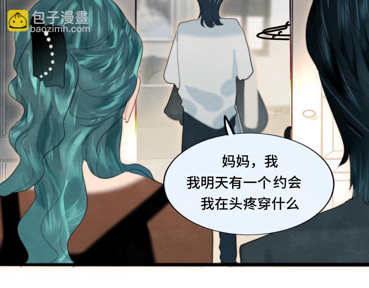 第74话　约会大作战(1/4)-第79话