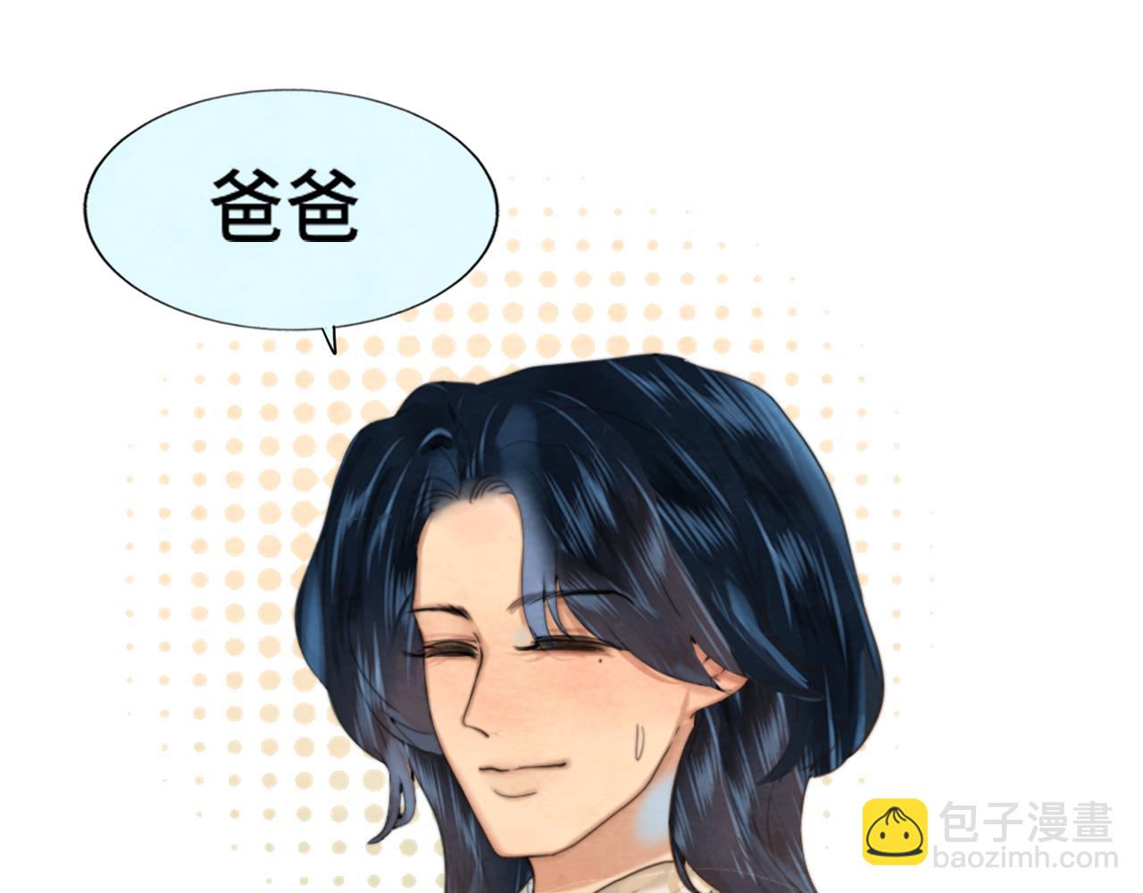 第74话　约会大作战(1/4)-第79话