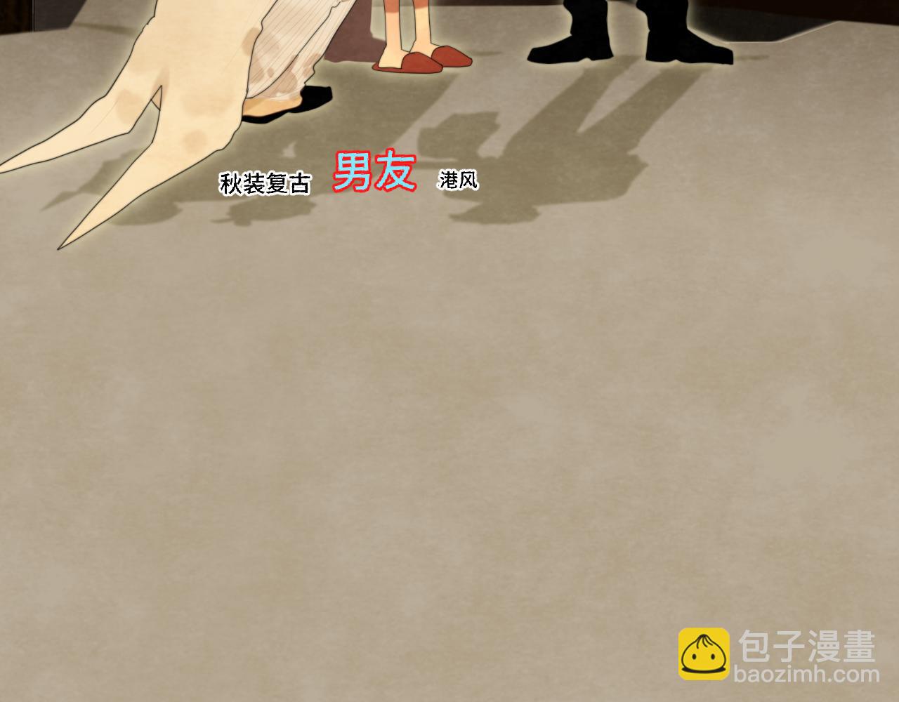 第74话　约会大作战(1/4)-第79话