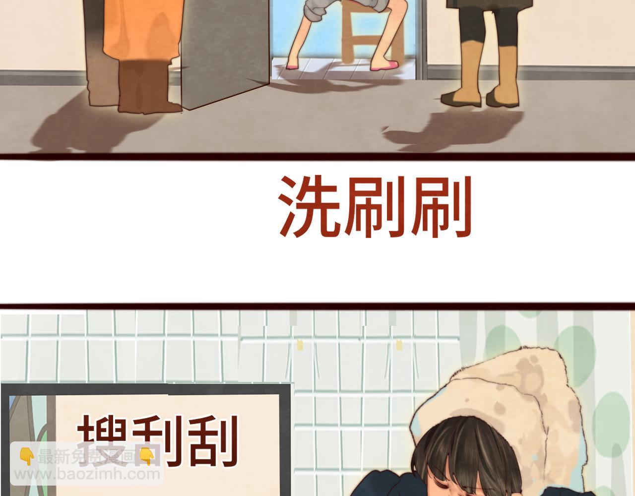 第74话　约会大作战(1/4)-第79话
