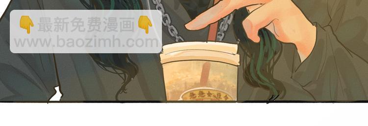 第8话 约会篇(下）(1/3)-第9话