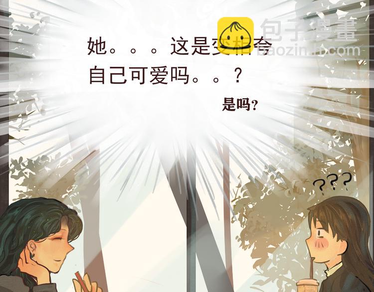 第8话 约会篇(下）(1/3)-第9话
