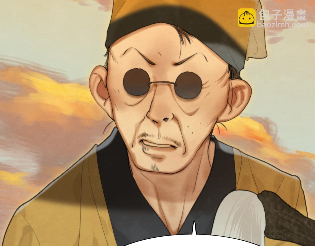 第76话 火辣的难言之隐(1/4)-第81话