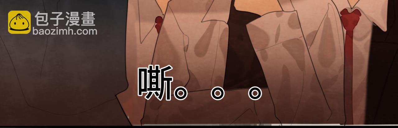 第78话 太受女生欢迎怎么办（下(1/4)-第83话