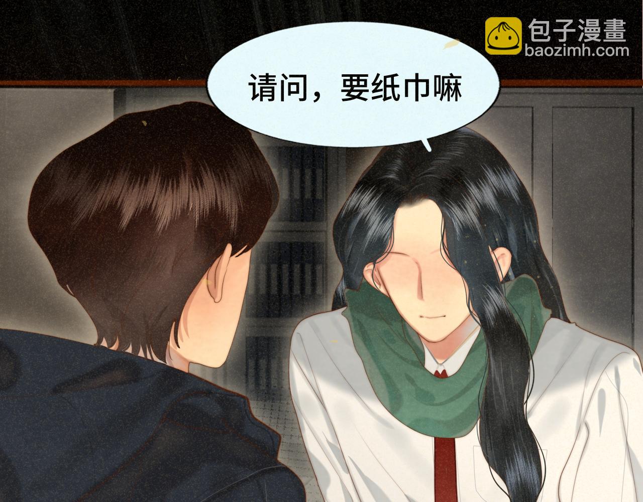 第78话 太受女生欢迎怎么办（下(1/4)-第83话