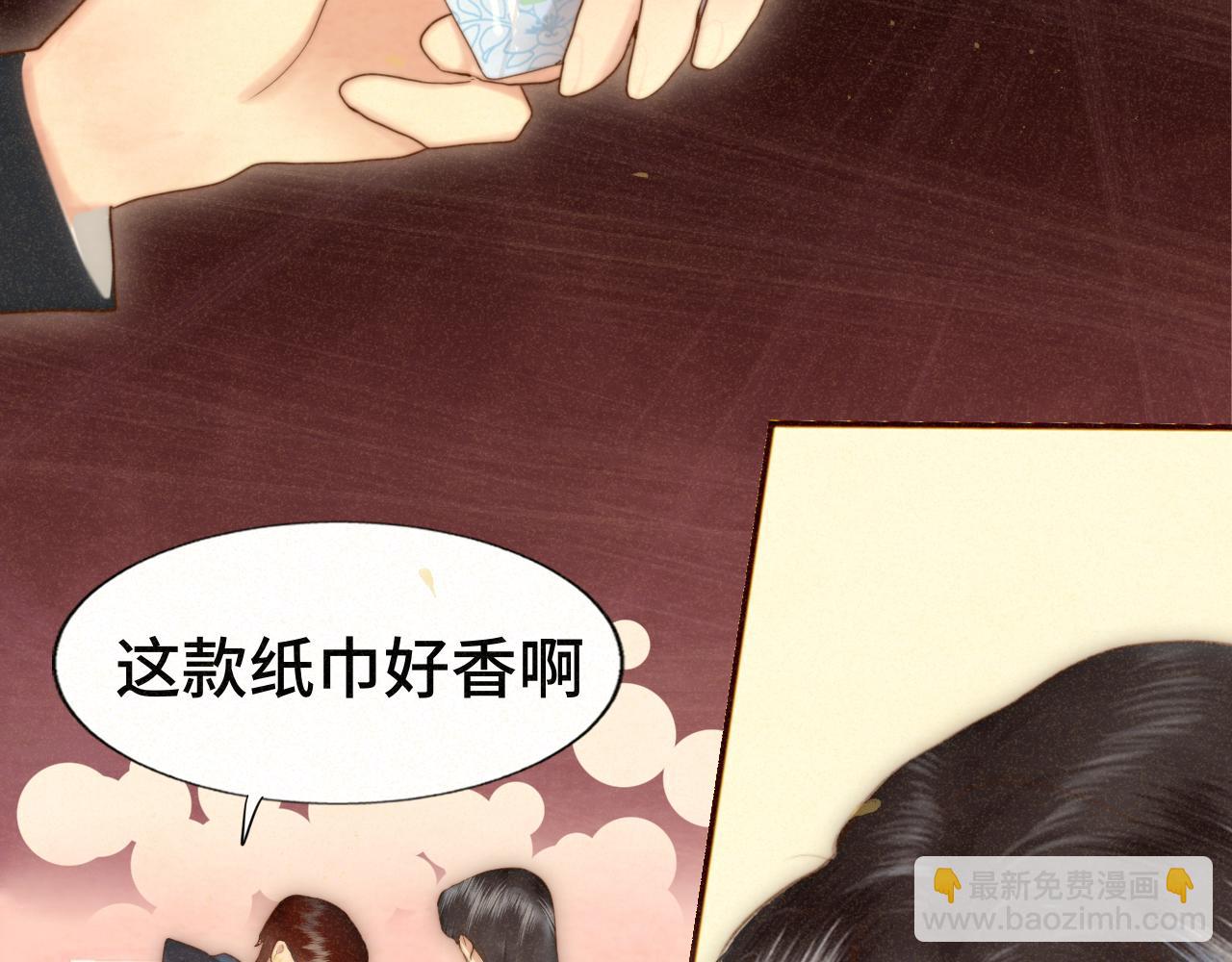 第78话 太受女生欢迎怎么办（下(1/4)-第83话