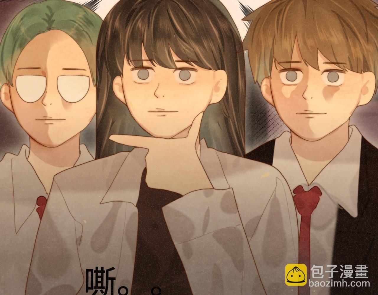 第78话 太受女生欢迎怎么办（下(1/4)-第83话