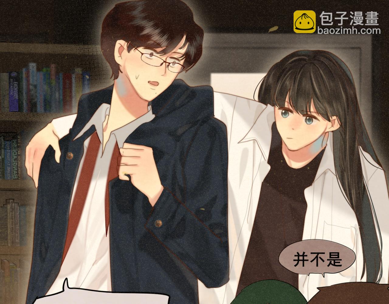 第78话 太受女生欢迎怎么办（下(1/4)-第83话