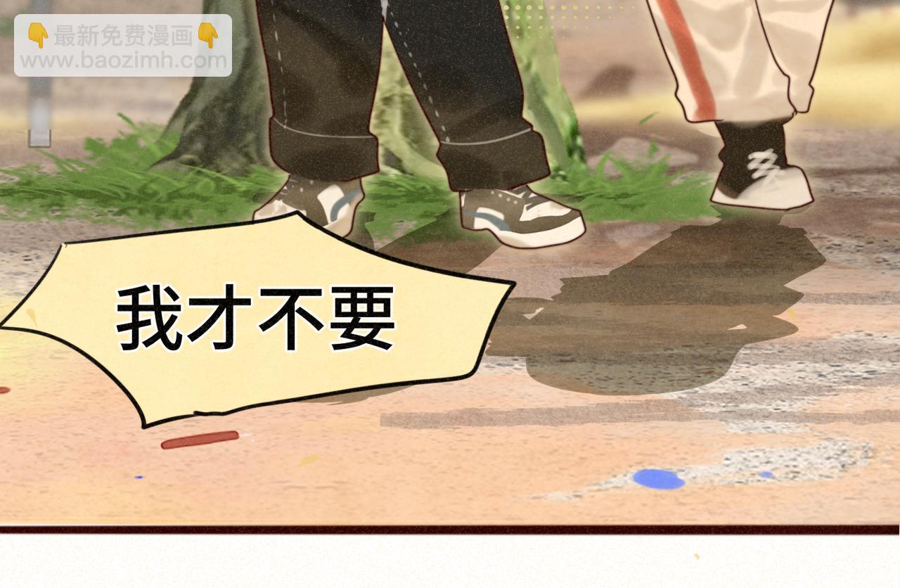第80话烟花绽放的秘密(1/3)-第85话