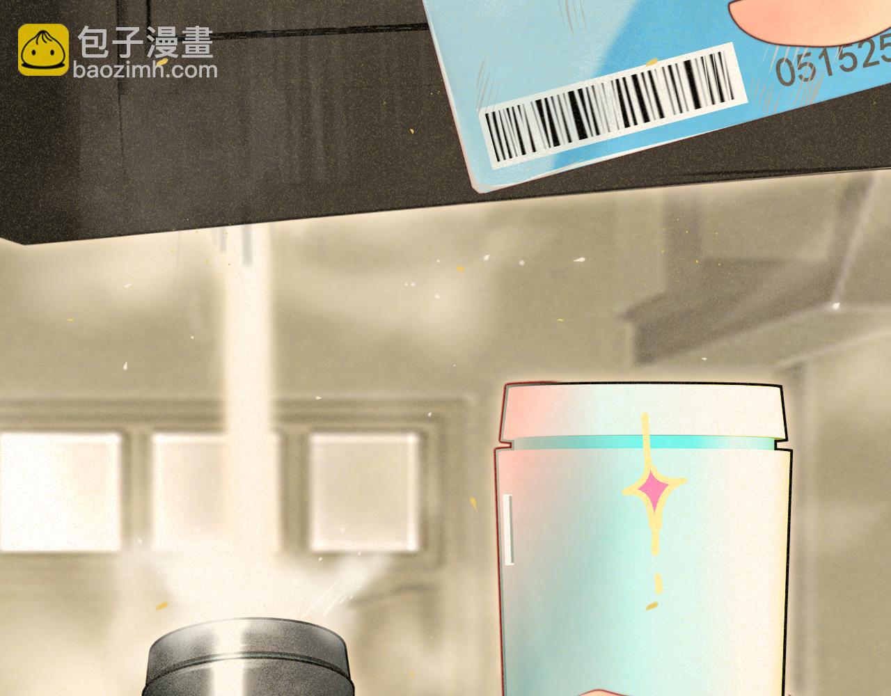 第84话情窦初开(1/4)-第89话