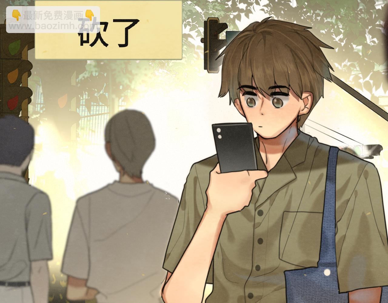 第90集可以去你家做客吗(1/4)-第95话