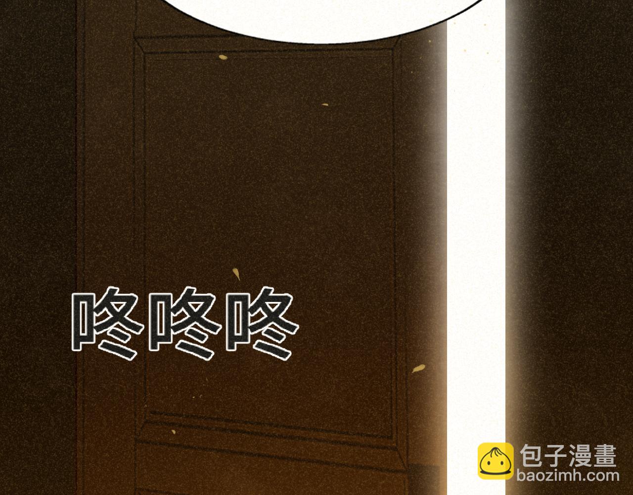 第90集可以去你家做客吗(1/4)-第95话