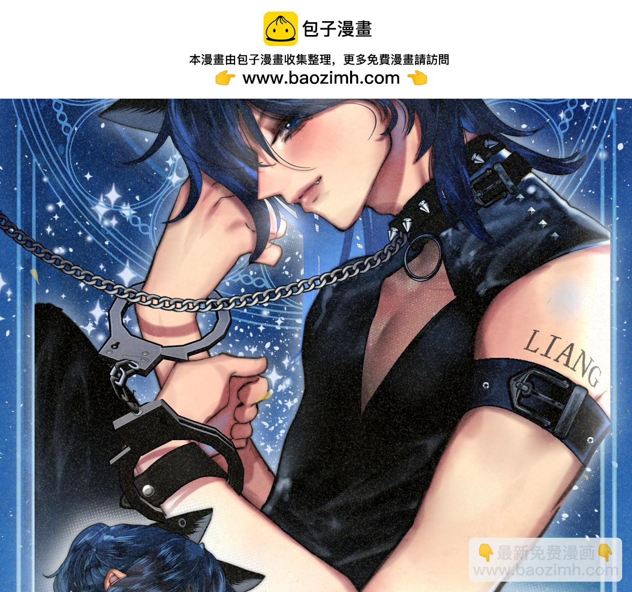 第92集淑女的反击(1/3)-第97话