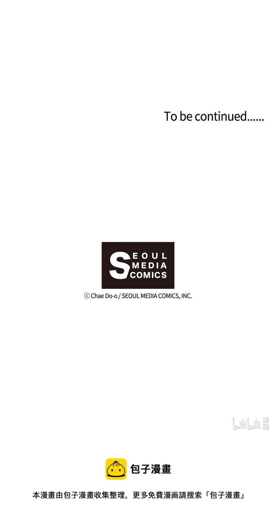 030 瞬间被迷住-第31话