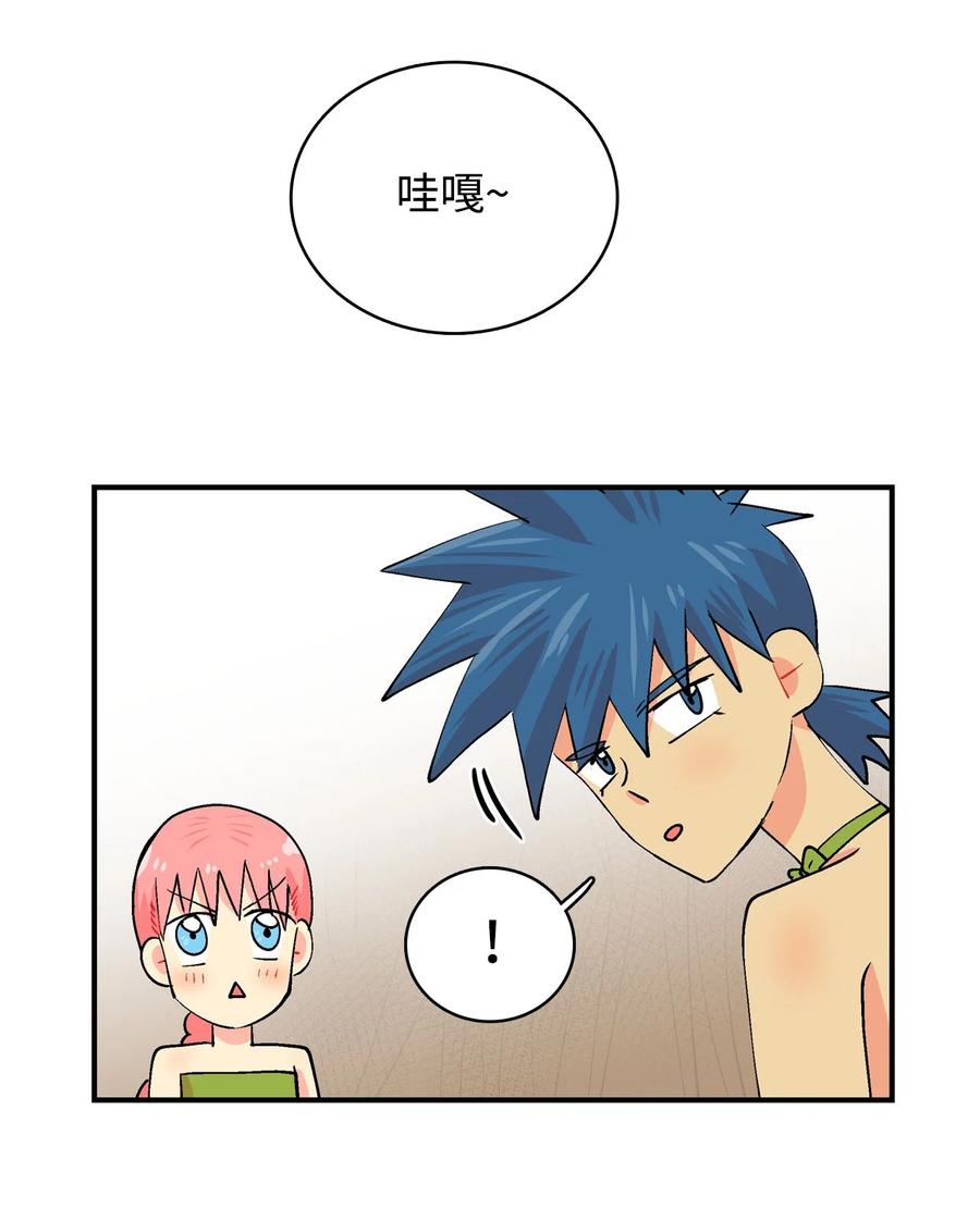 036 疑心-第37话