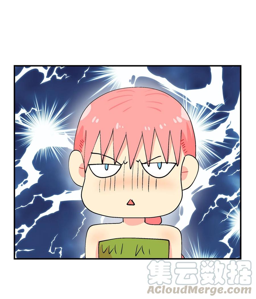 038 失望-第39话