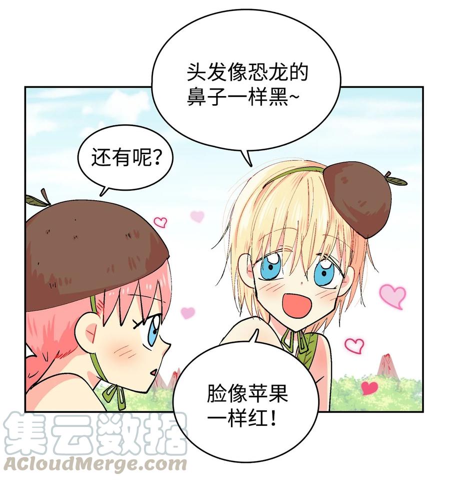 042 可是好开心！-第43话