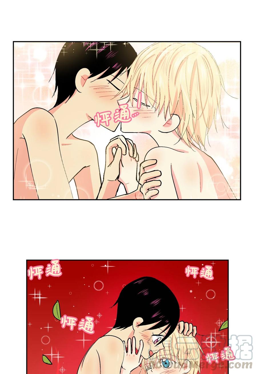 044 如果我是呜吖人&hellip;-第45话