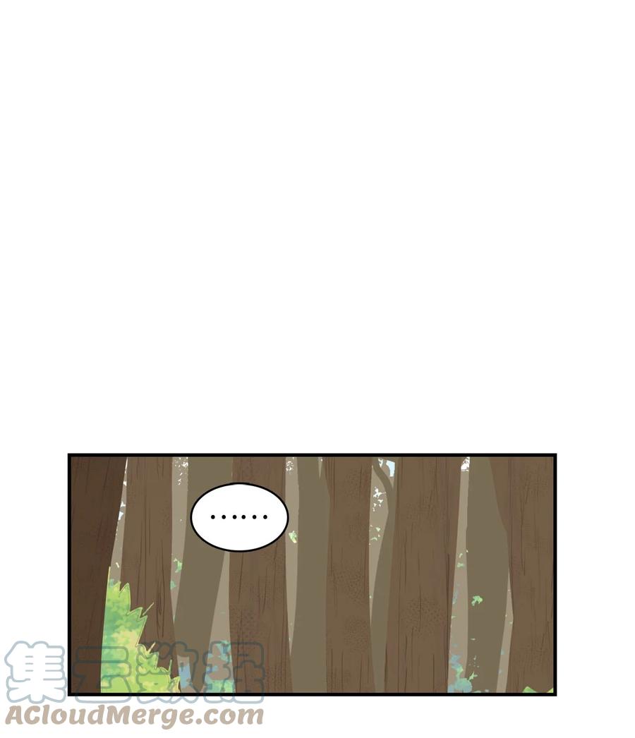 066 真心-第67话