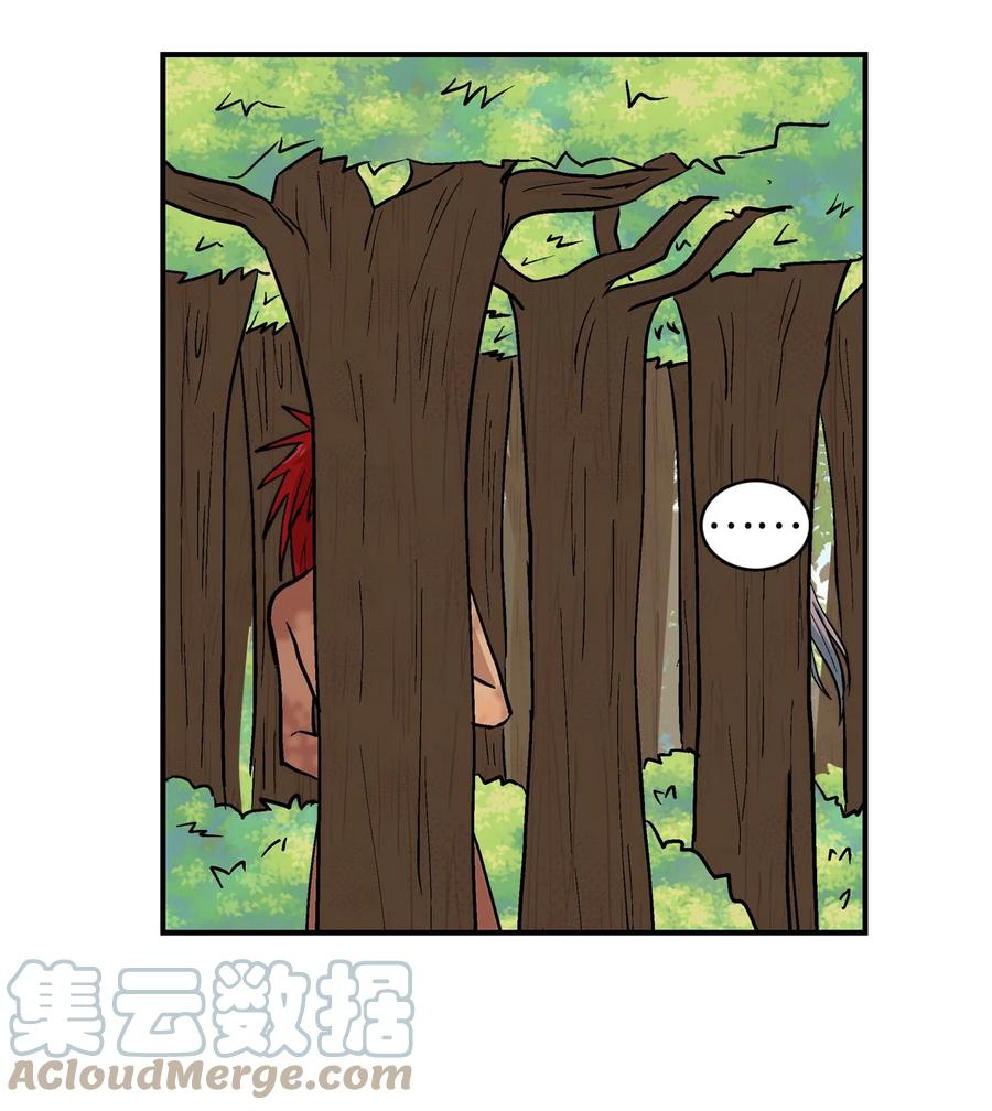 066 真心-第67话