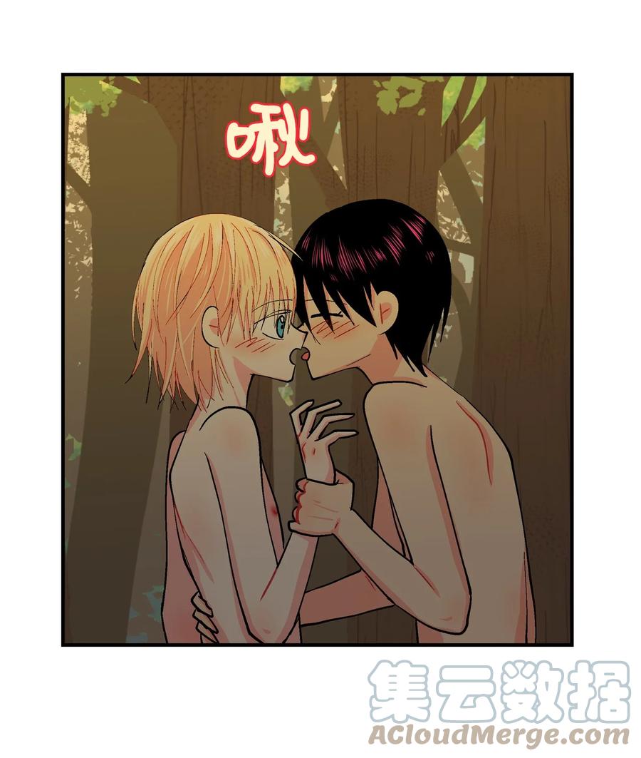 070 呼呜和乌的时间-第71话