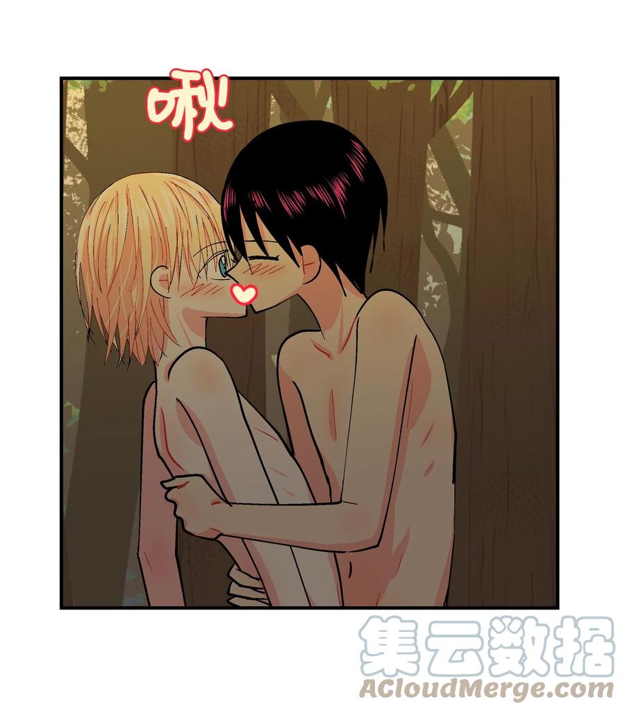 070 呼呜和乌的时间-第71话