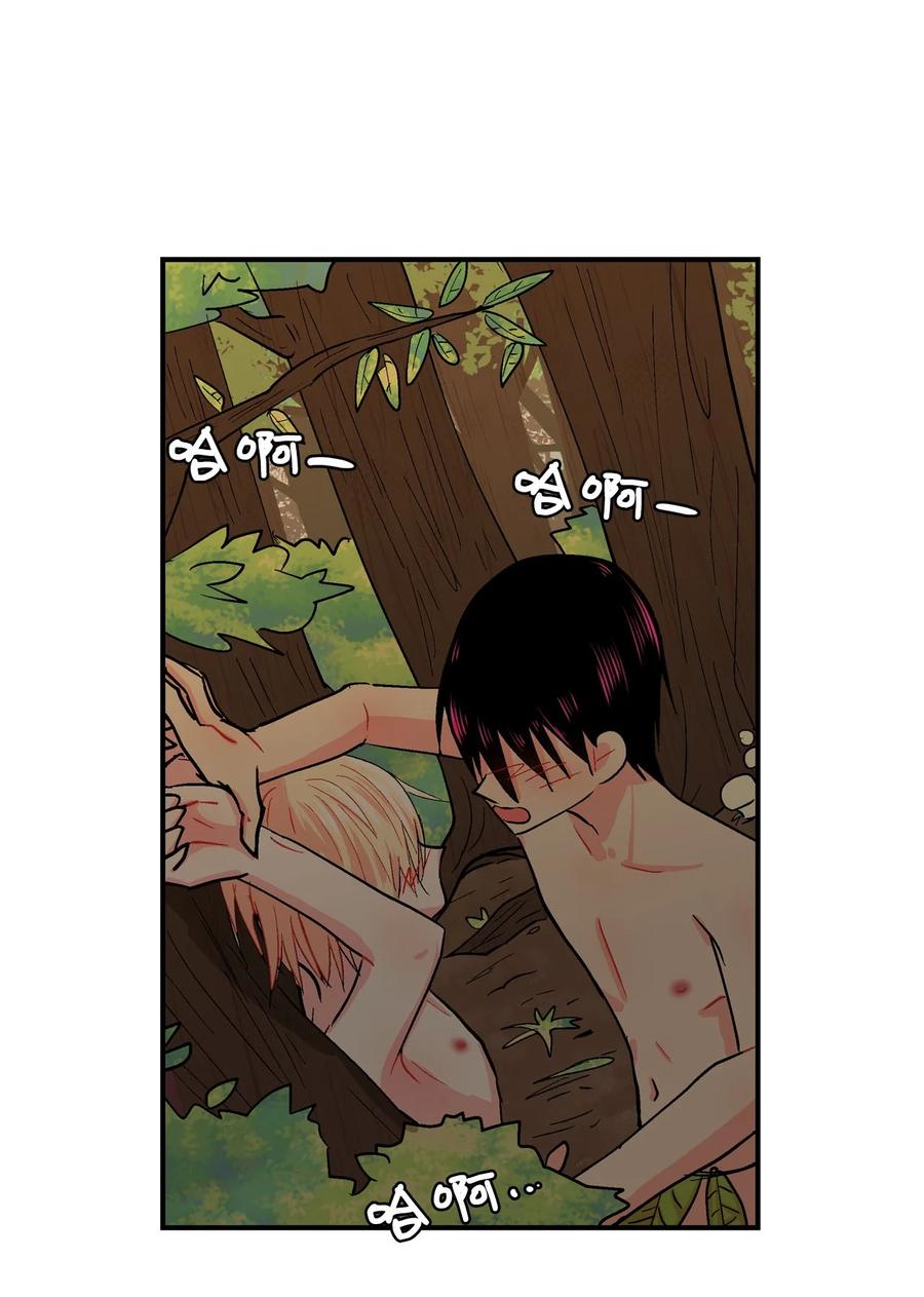 070 呼呜和乌的时间-第71话