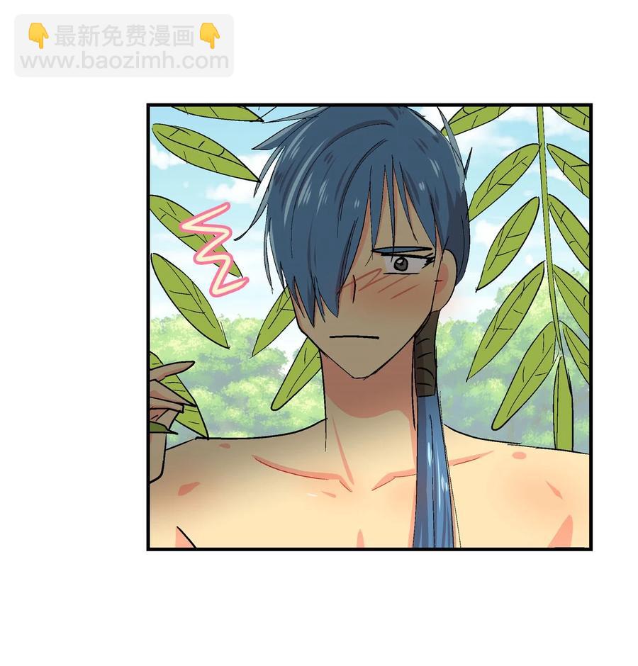 076 咕噜的心-第77话