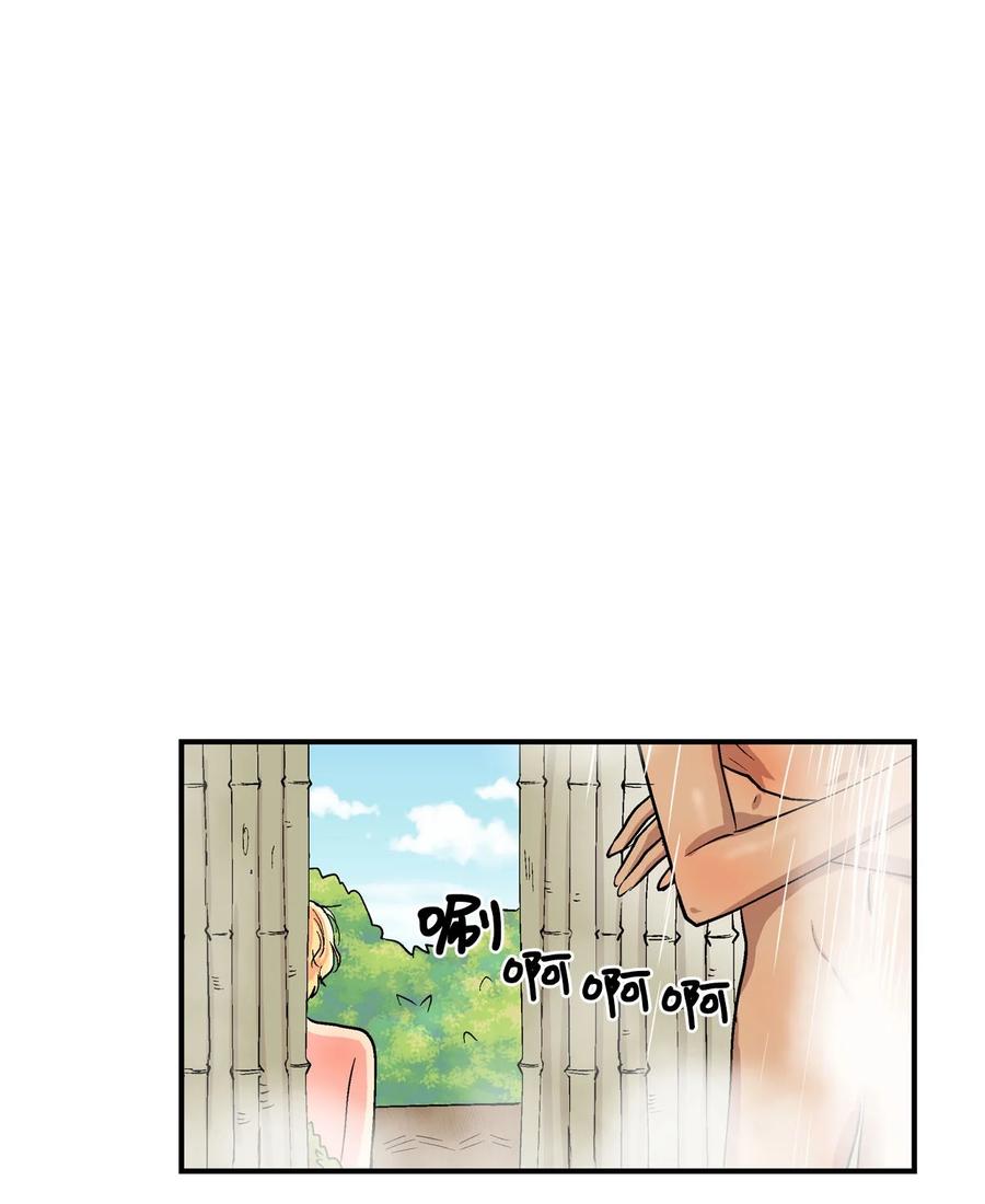 078 火热的气氛-第79话