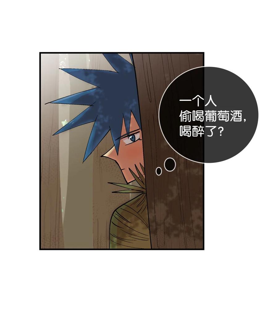 084 精灵的真面目-第85话