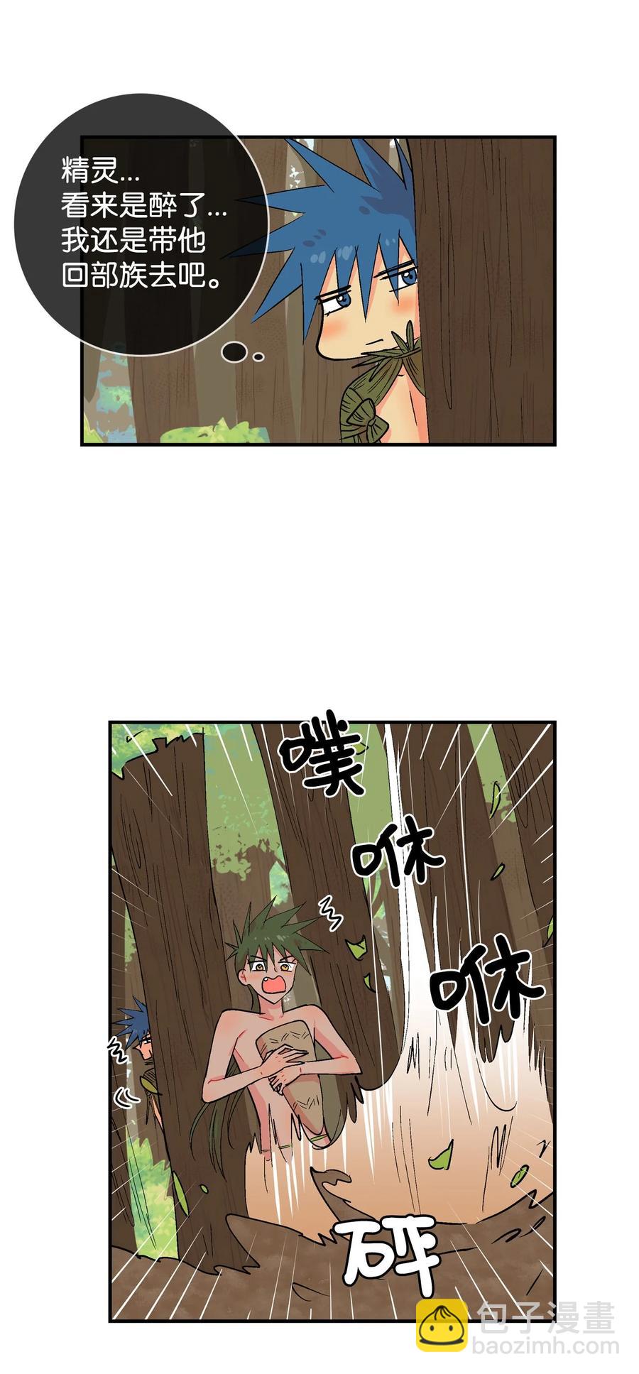 084 精灵的真面目-第85话