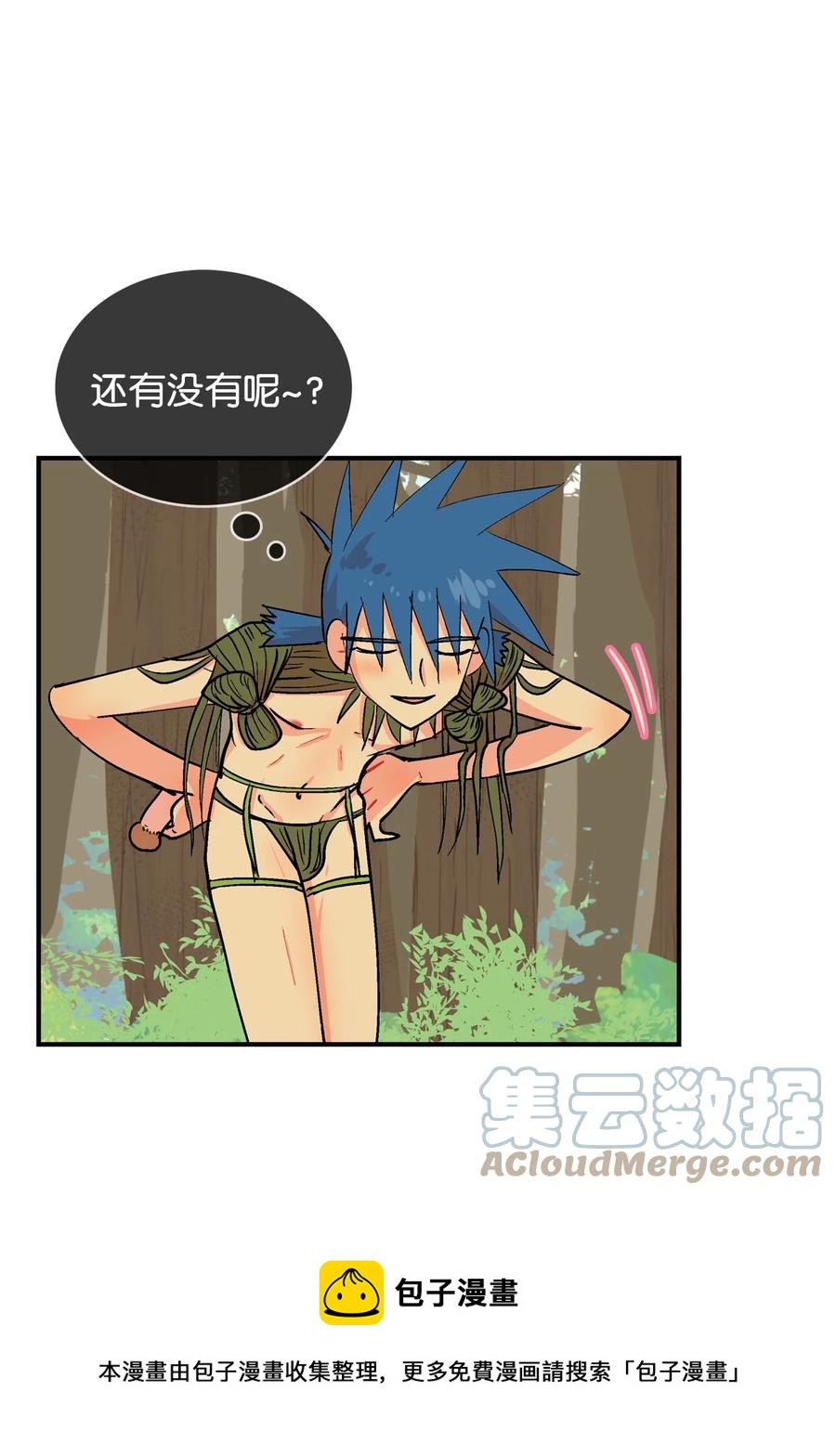 084 精灵的真面目-第85话