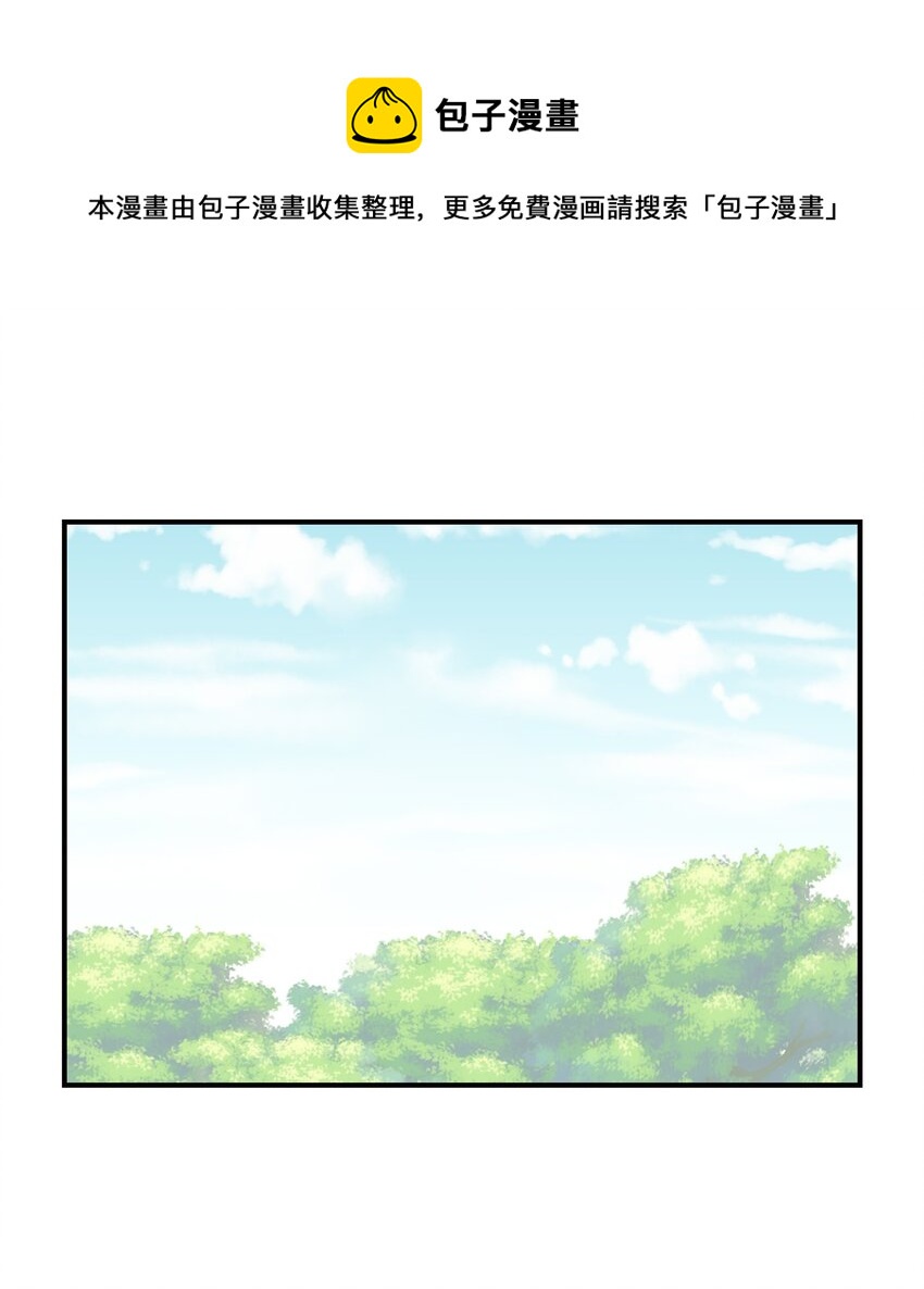 92 内心-第93话