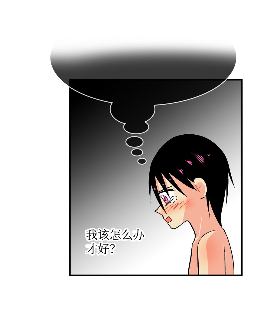 94 离别-第95话
