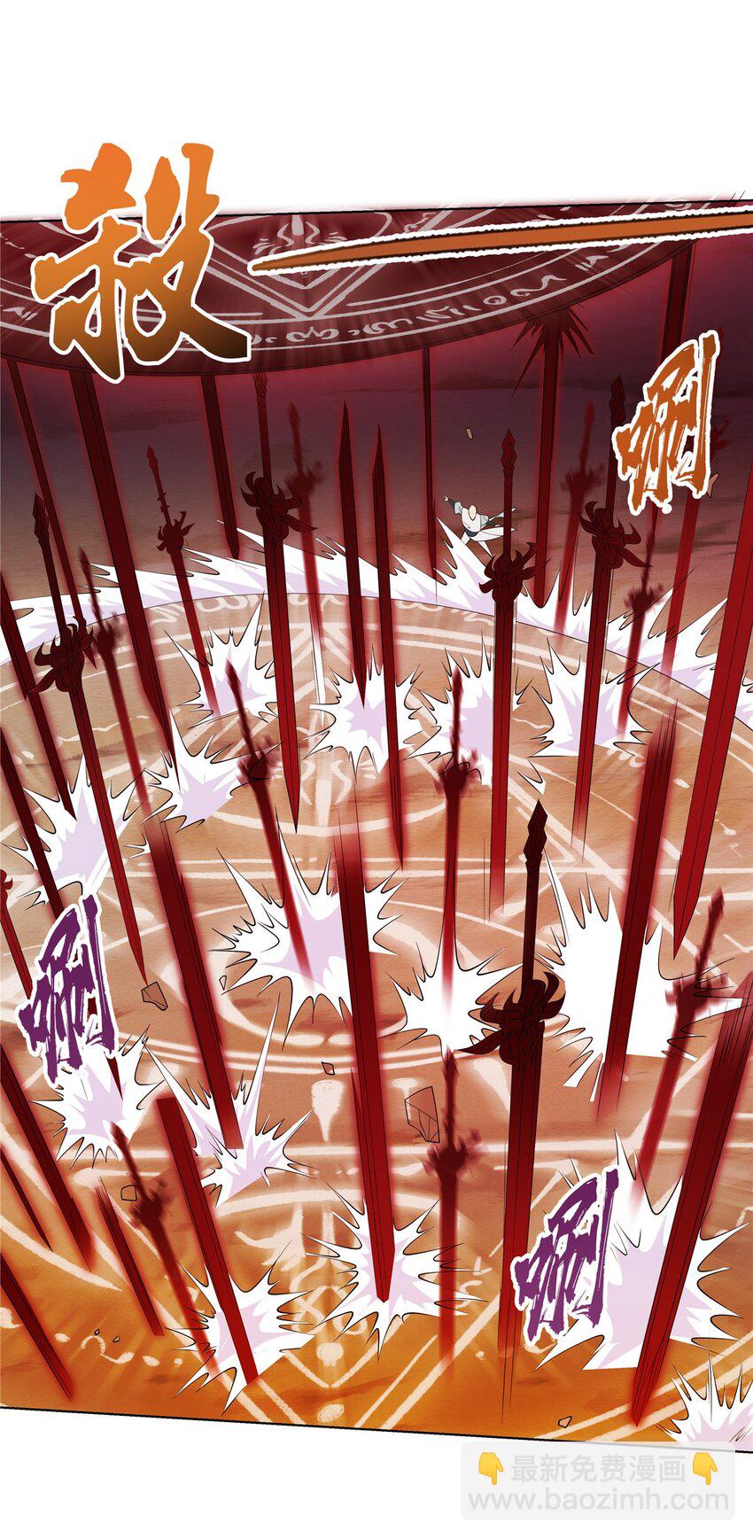 101 三尺厚的金刚罩-第101话